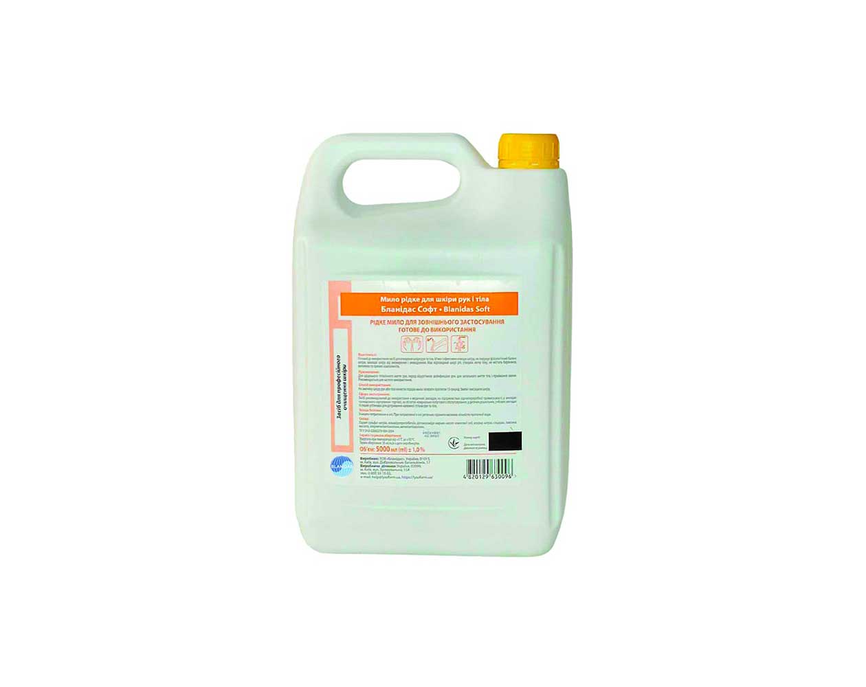 Мило рідке для шкіри рук і тіла: Бланідас Софт (Blanidas Soft), 5000 мл